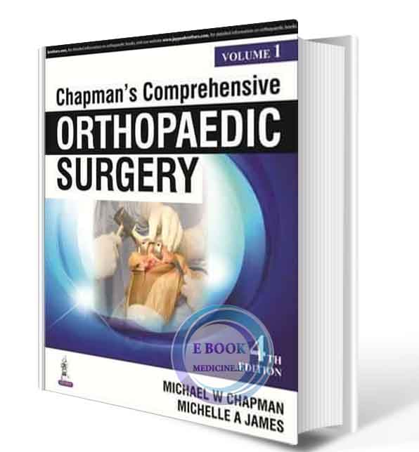 دانلود کتابChapman's Comprehensive Orthopaedic Surgery( PDF)